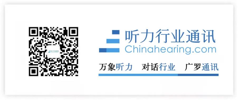 微信公众号二维码